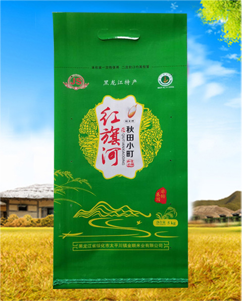 秋天小町