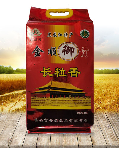 金顺御贡长粒香