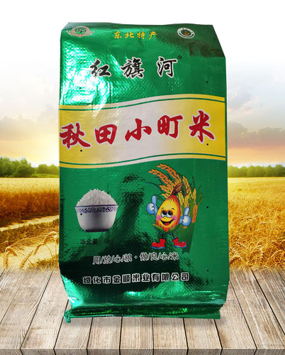 秋田小町米