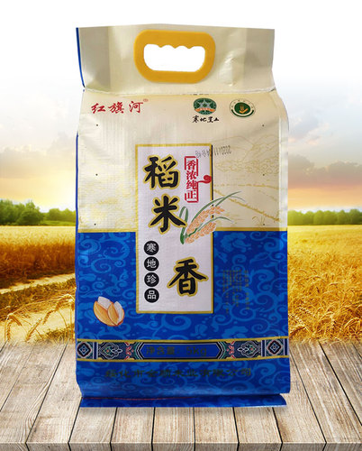 稻米香